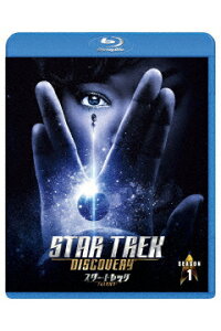 楽天ブックス スター トレック ディスカバリー シーズン1 トク選box Blu Ray ソネクア マーティン グリーン Dvd 楽天ブックス スター トレック ディスカバリー シーズン1 トク選box Blu Ray ソネクア マーティン グリーン Dvd